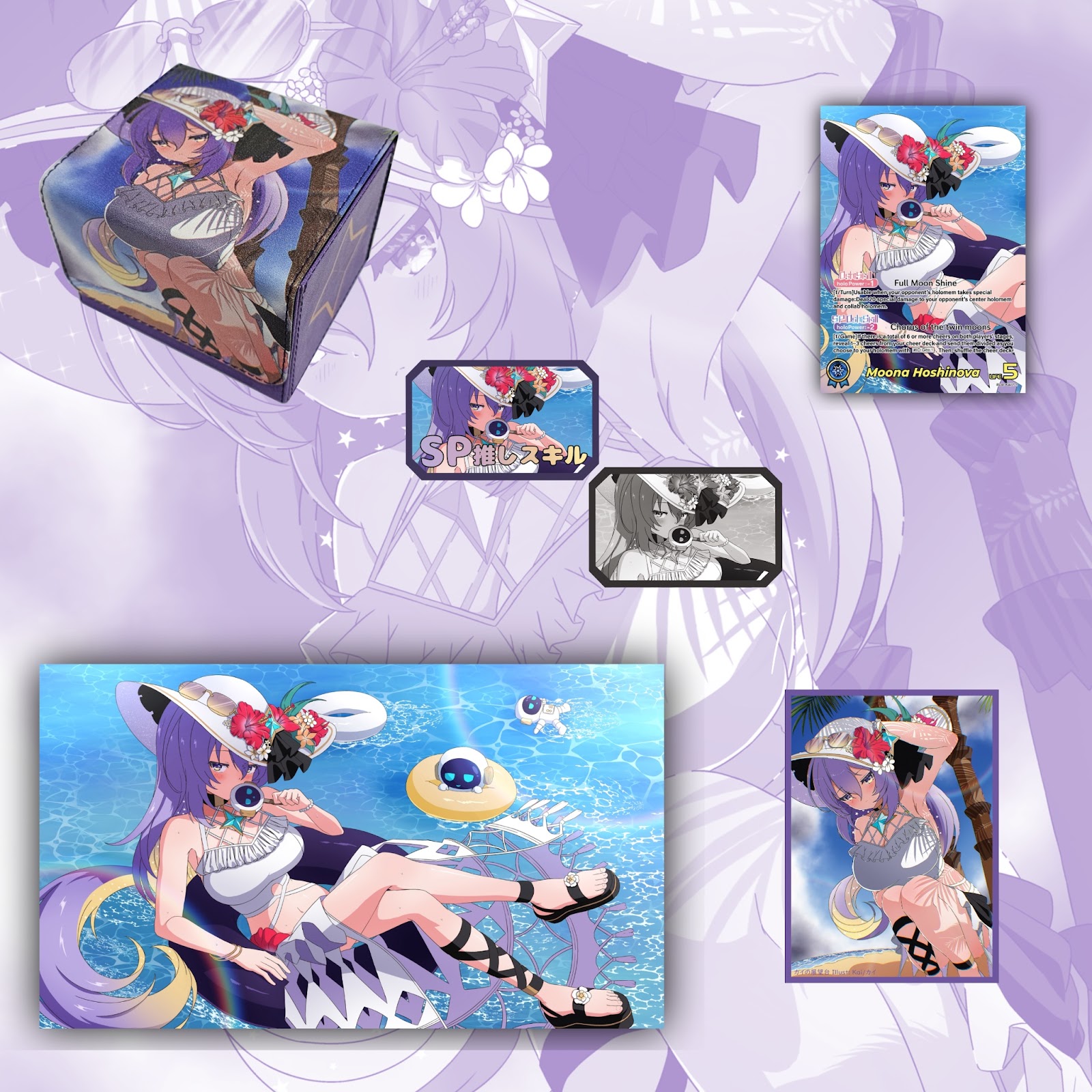 Moona Hoshinova TCG Bundle B by Kai/カイ