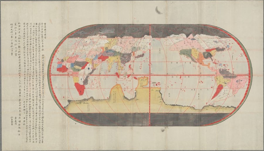 1837_漂流萬國全圖