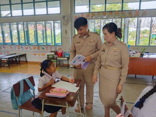 ภาพกิจกรรม สอบปลายภาค 1/2569 ภาพที่ 68