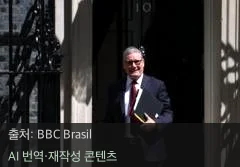 영국 정치 혼란 - 영국 정치 혼란, 왜 멈추지 않을까? 통제 불능의 이유