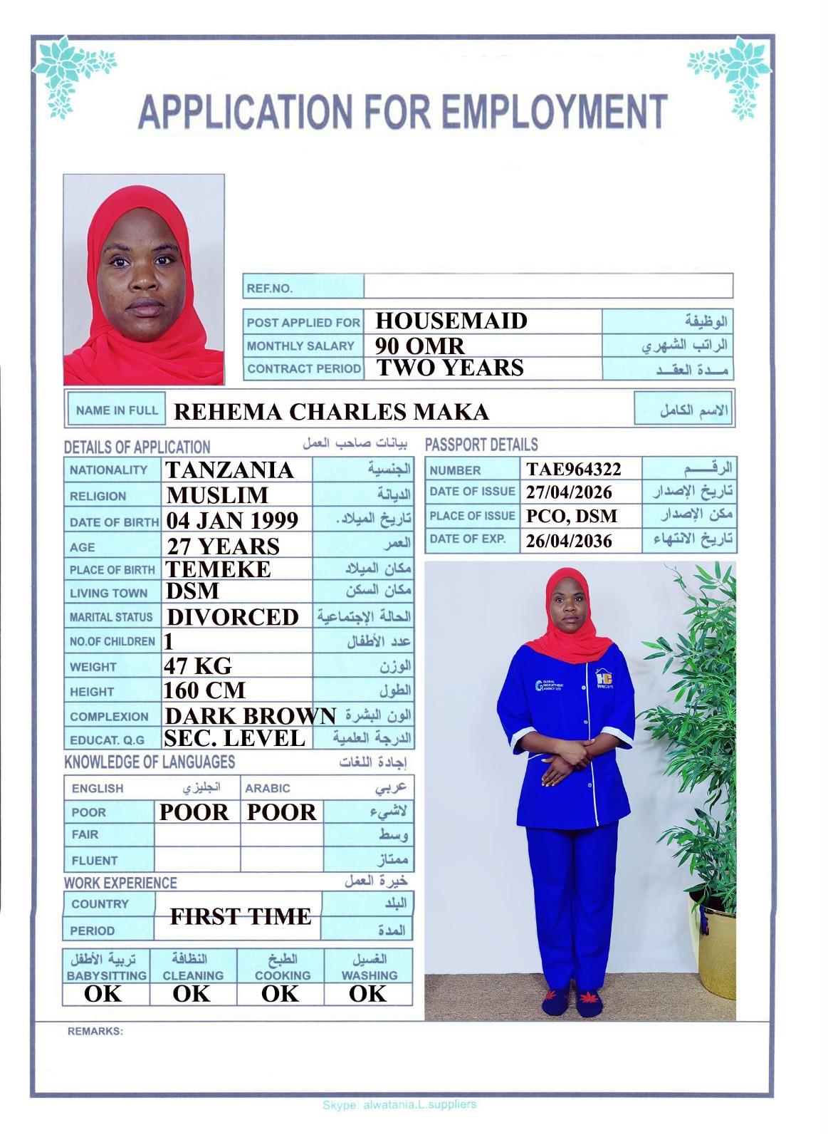 REHEMA CHARLES MAKA