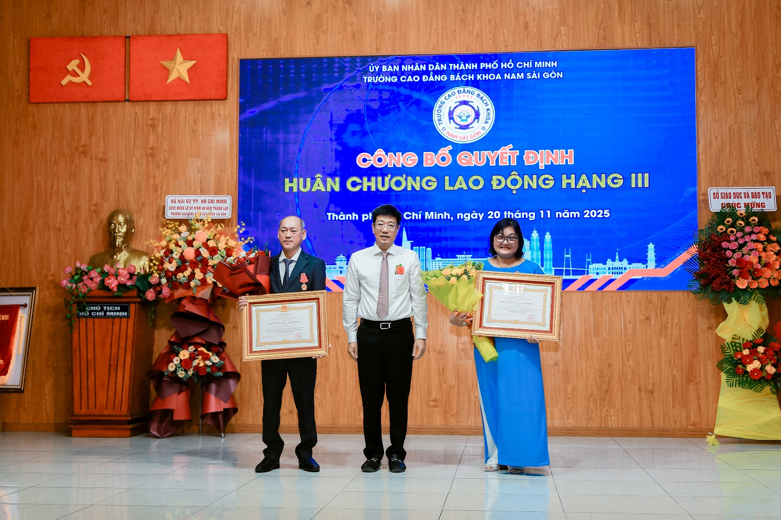 Lễ kỷ niệm 40 năm thành lập đơn vị (1985-2025) và Kỷ niệm 43 năm ngày Nhà giáo Việt Nam (20/11/1982 - 20/11/2025)