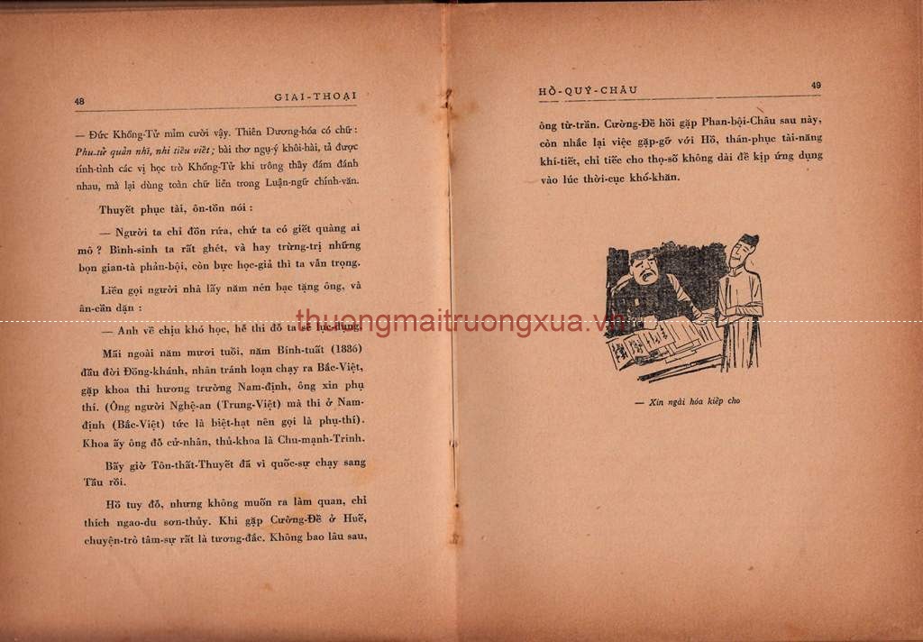 Giai thoại làng nho (tập 1 - 1964) - Trang 33