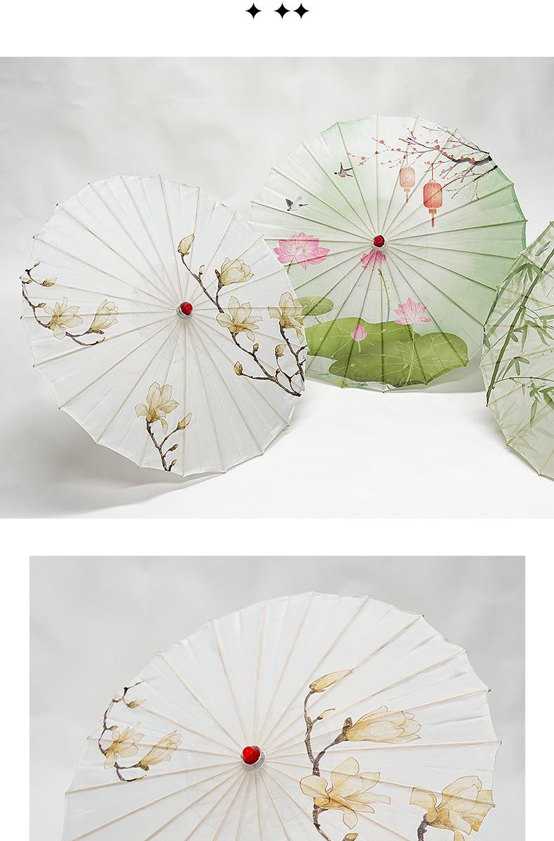 Ô Giấy Dầu Cổ Trang | Dụng Cụ Chụp Ảnh Áo Dài Thanh Lịch 2