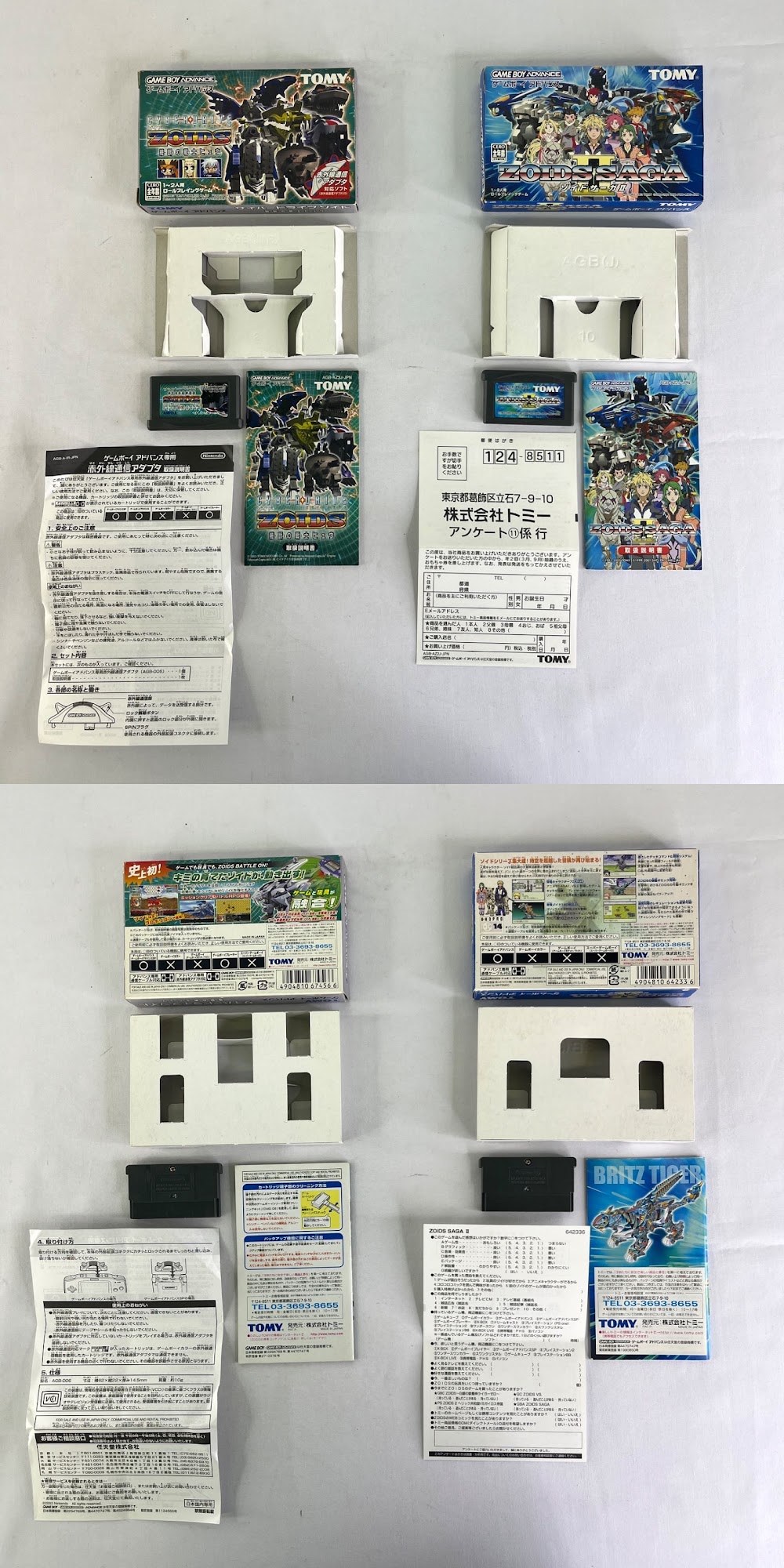 此商品圖像無法被轉載請進入原始網查看