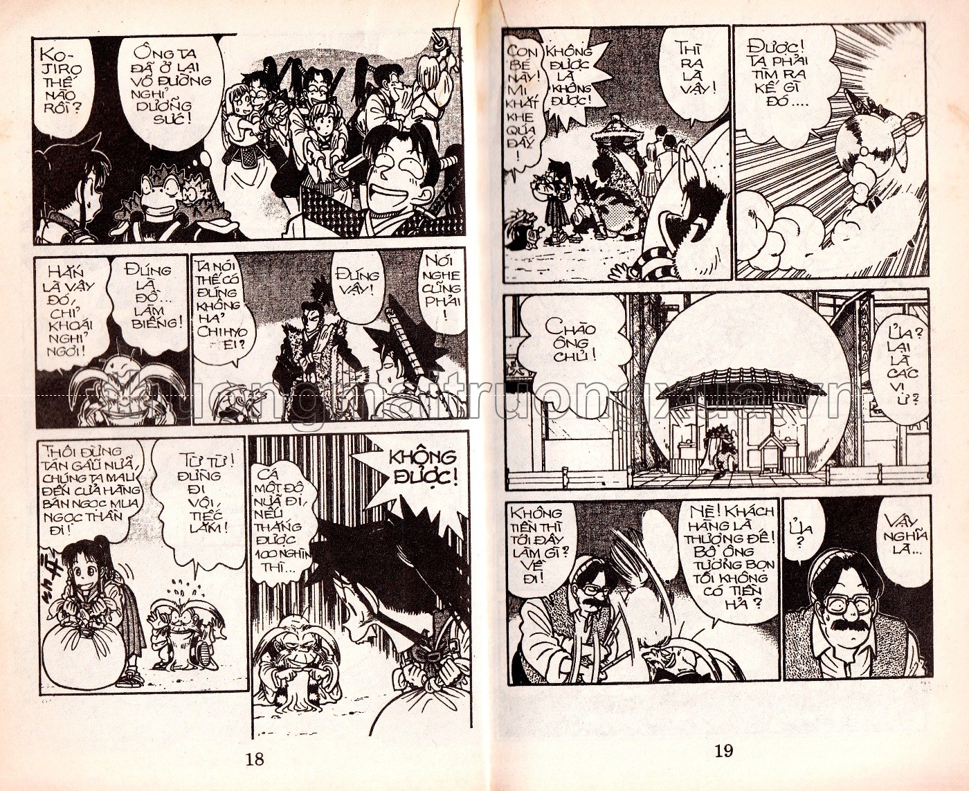 Tập 11 - Trang 109