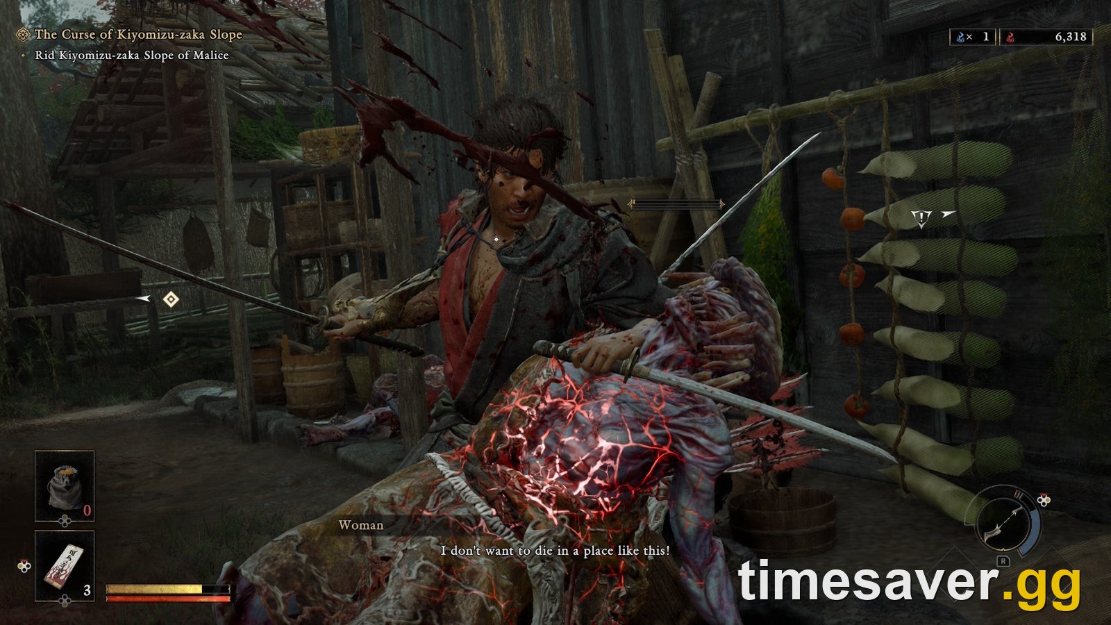 Musashi fighting a Genma demon with the combat HUD visible in Onimusha: Way of the Sword