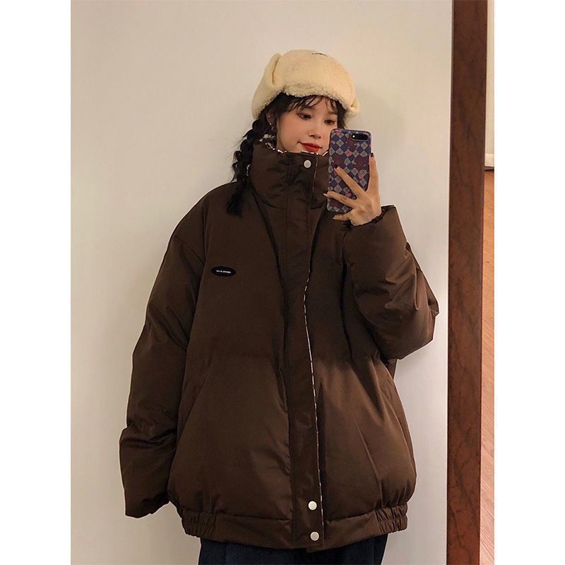 Kurze, wattierte Steppjacke mit Stehkragen