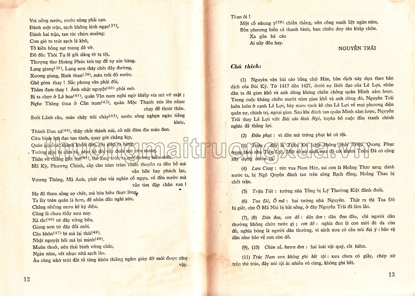 Quốc văn lớp 9 (1974) - Trang 127