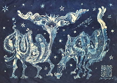 Limited Batik Tulis Poster
