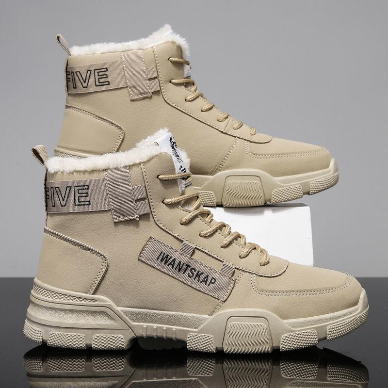 Insulated men's winter boots, mid-high shaft