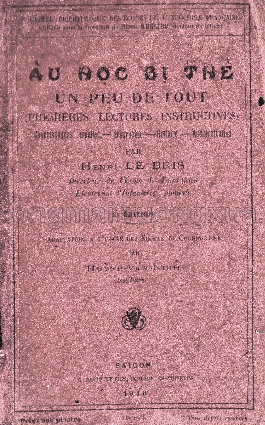 Ấu học bị thể (1916) - Trang 0