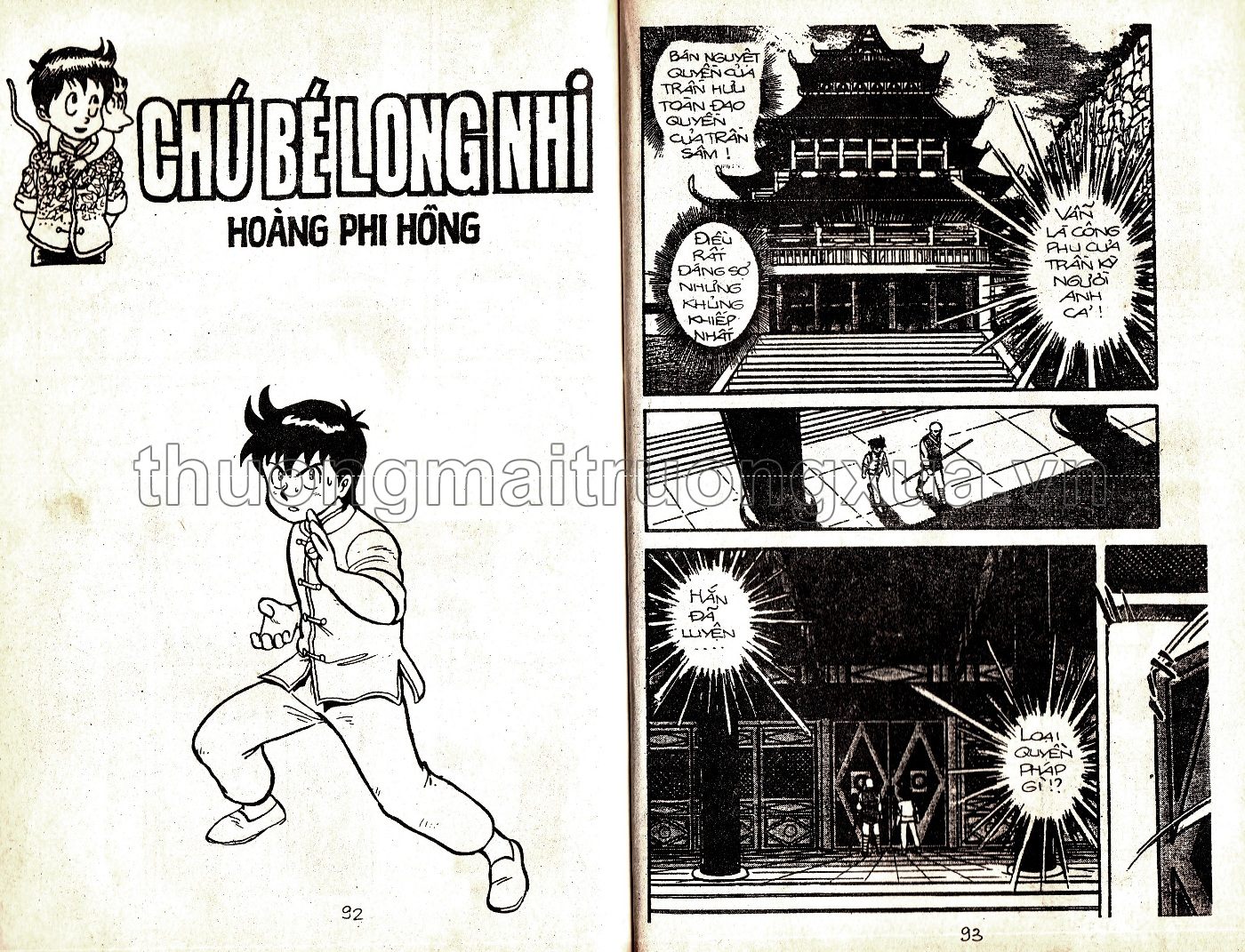 Tập 17 - Trang 214