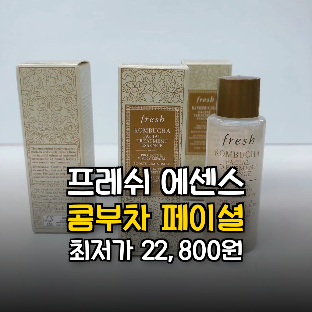 대표 썸네일