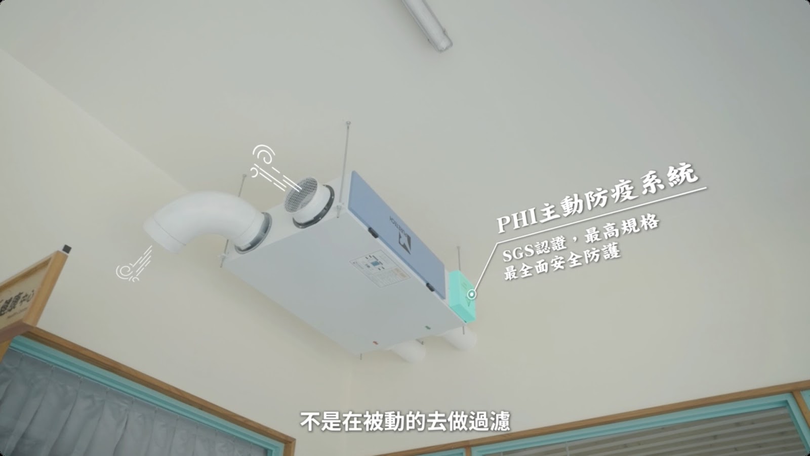 金門開瑄國小 screenshot 3
