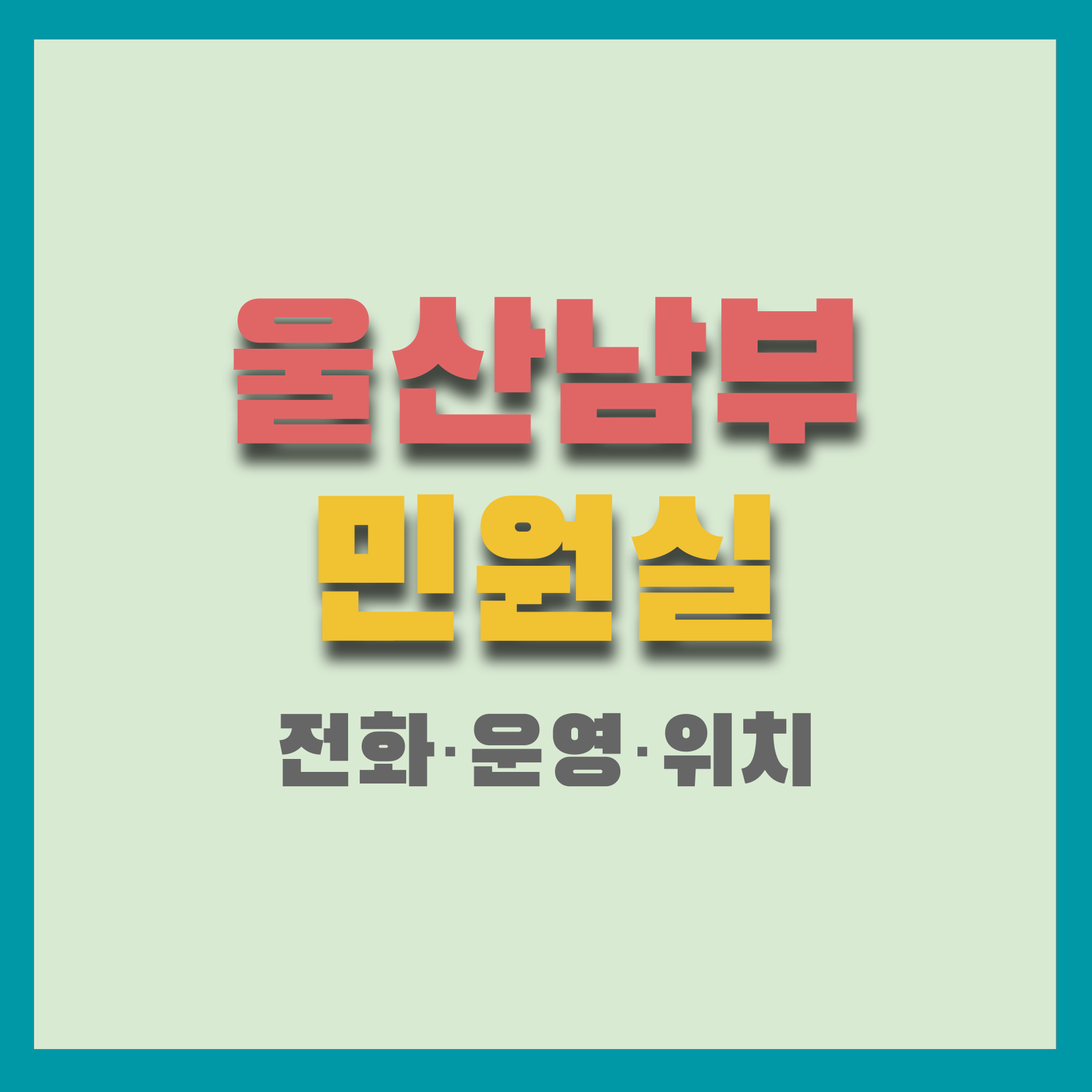 이미지