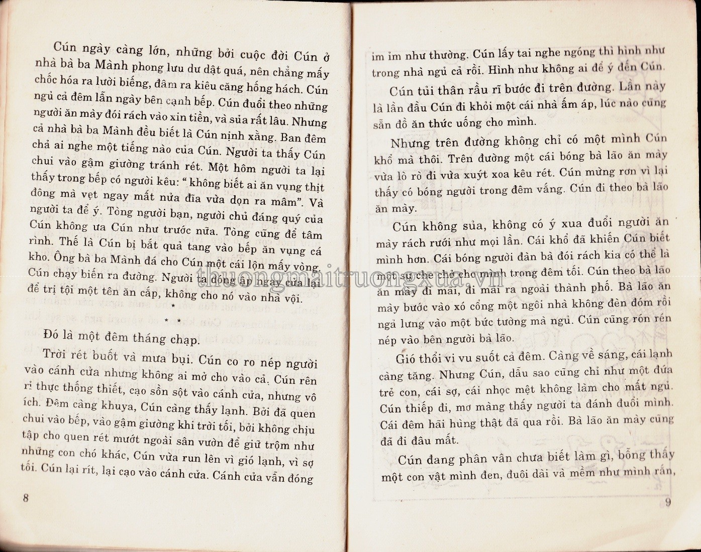Cún số 5 (1993) - Trang 5
