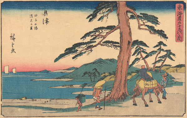 Okitsu ca 18411842