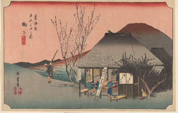 Maruko Famous Tea Shop Meibutsu Cha Mise ca 18331834