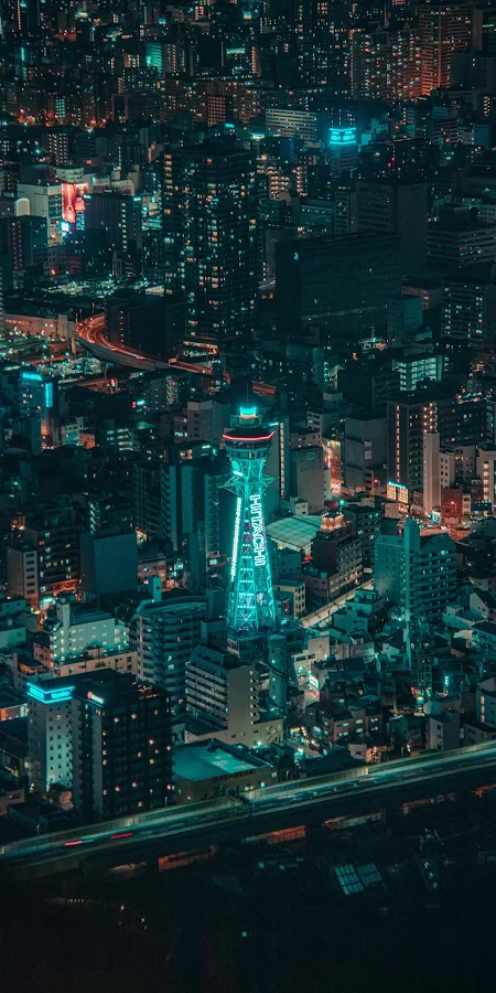 Neon Cyan Glow Over City Nightscape Full HD iPhone Phone Wallpaper