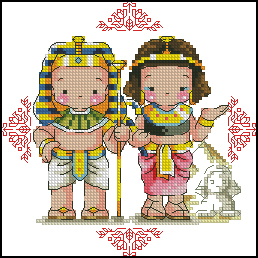 CMP P222 The Egypt Clothes