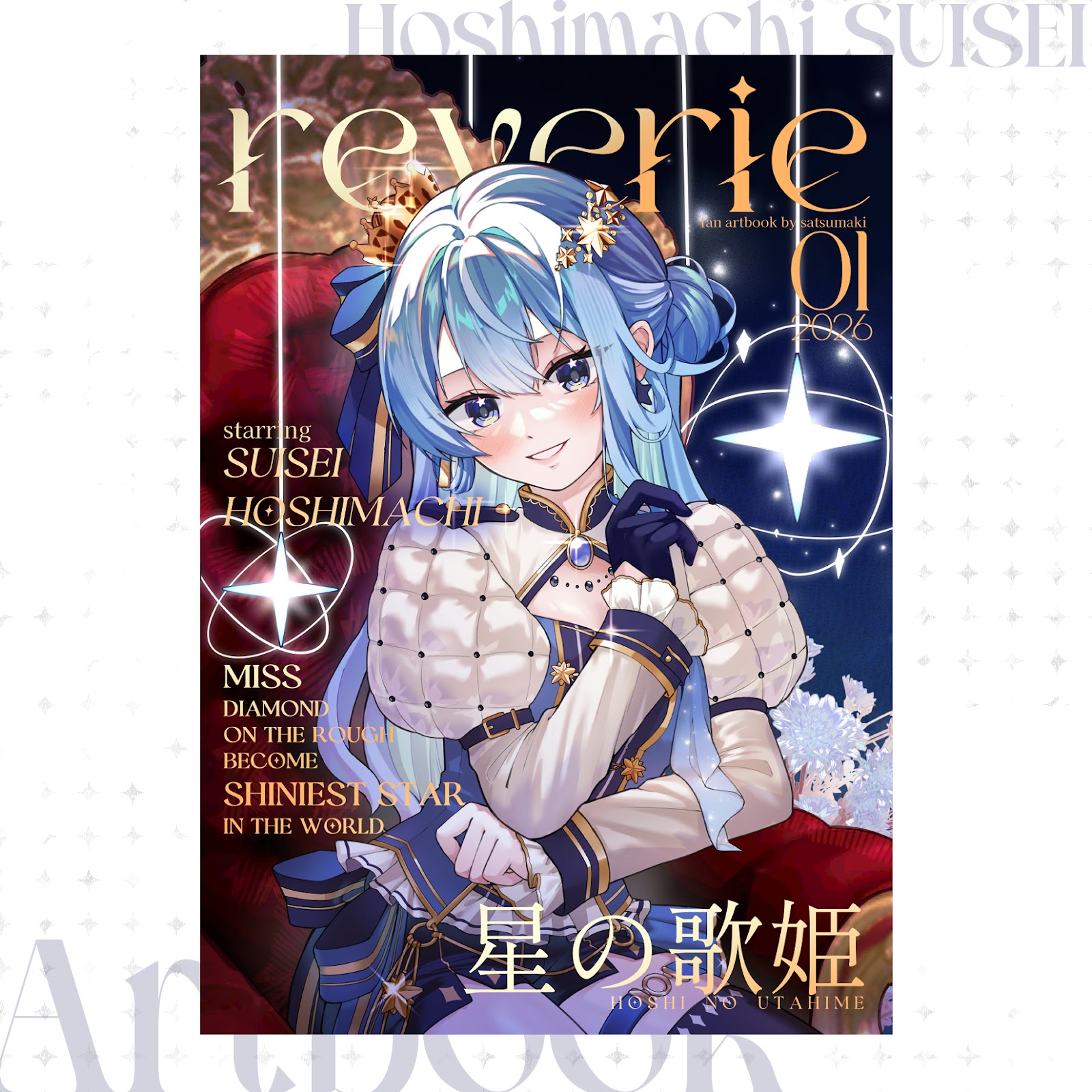[Reverie] Suisei Artbook vol.1 by Hiudarat