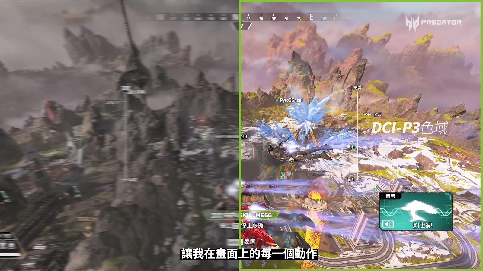 勝敗僅在毫秒之間 screenshot 16