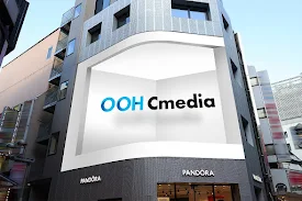 渋谷　Pandora Vision