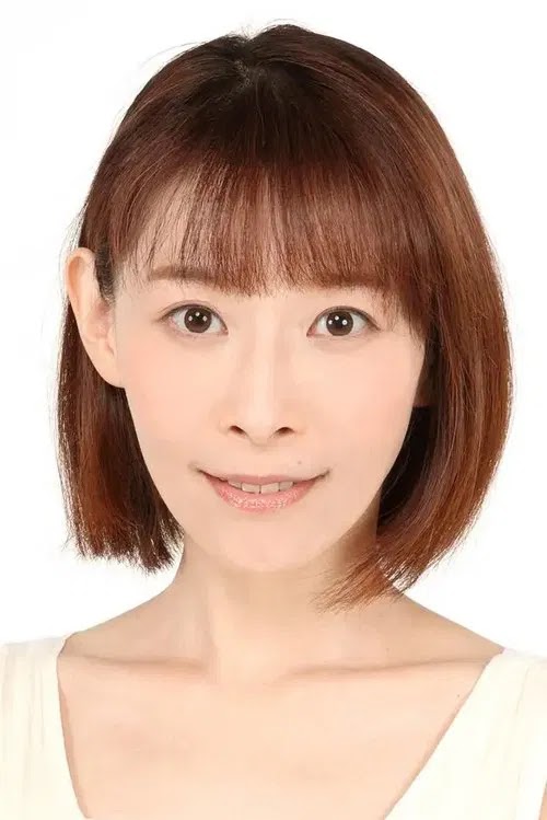 ยูโกะ โกโต