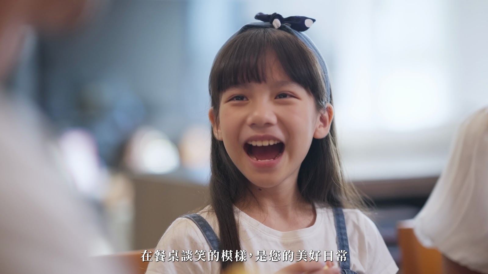 立信首馥生活篇 screenshot 11