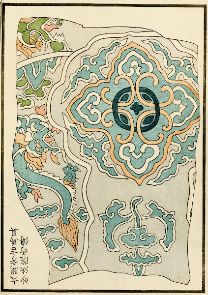 Chinese prints pl101 1871 1894