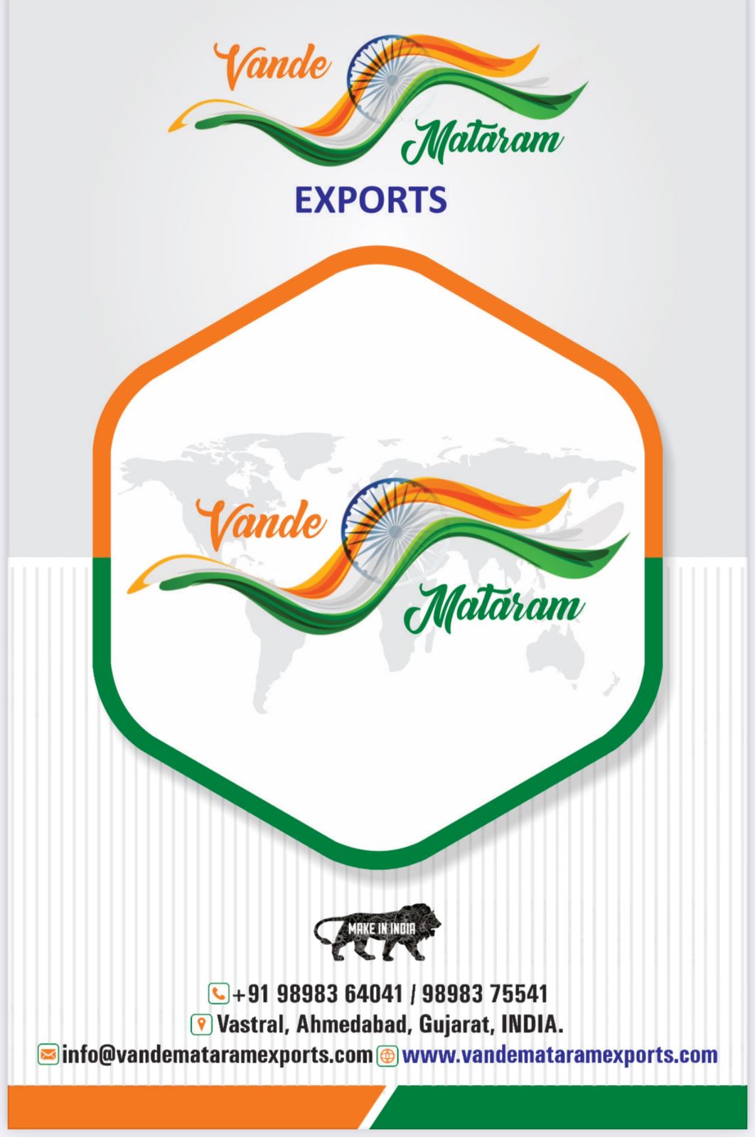 VANDE MATARAM EXPORT