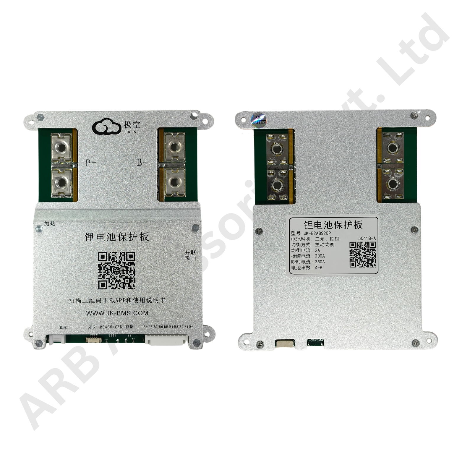 BMS 8S 200A LFP SMART CAN JK (B2A8S20P) (b6a9)
