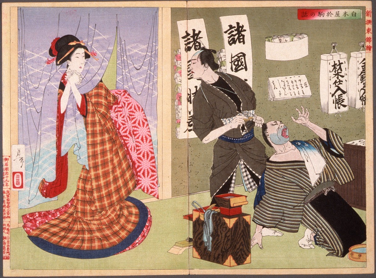 The Story of Okoma of Shirokiya 1886