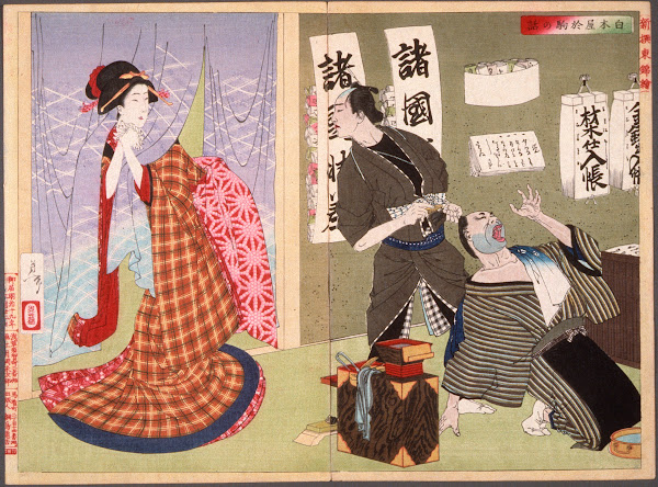 The Story of Okoma of Shirokiya 1886