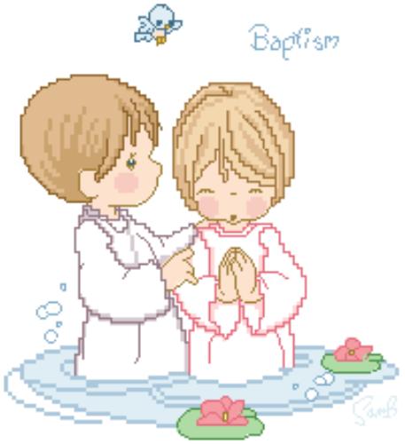 PM GX2414 Baptism