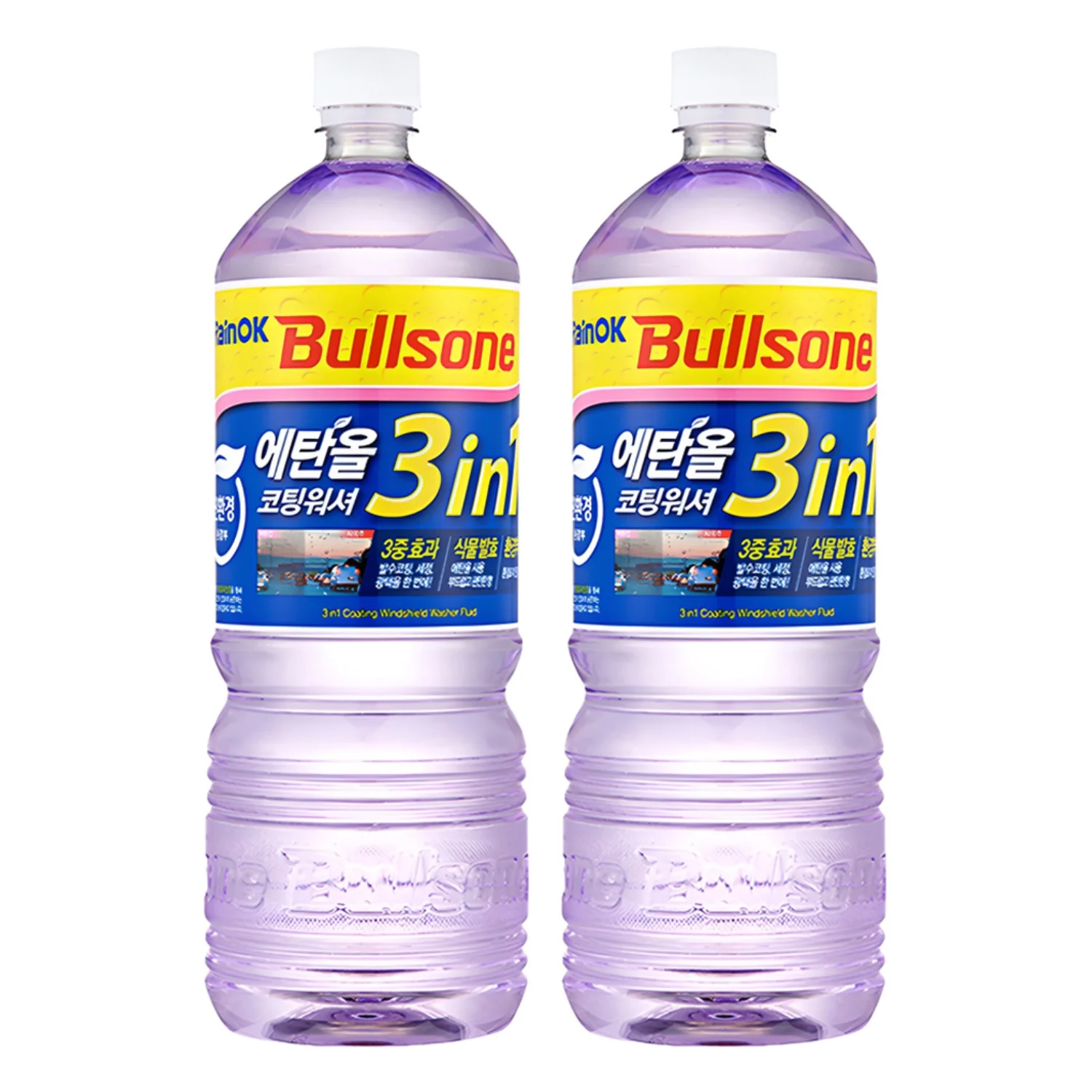 불스원 Rain OK 3in1 발수코팅 워셔액 3개월 써보니 시야가 달라요