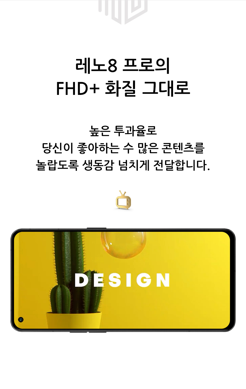 realook oppo reno 8 pro 3D full cover privacy glass screen protector