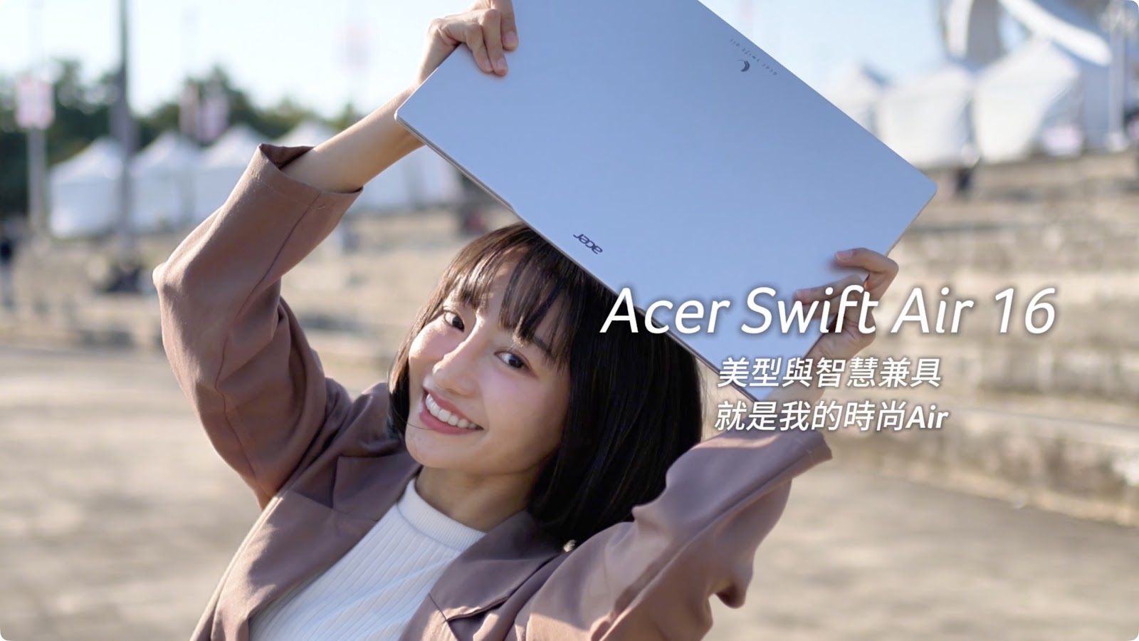 Acer Swift Air 16 screenshot 2