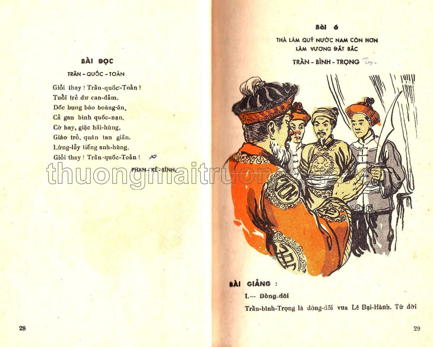 Quốc sử lớp ba (1972) - Trang 13