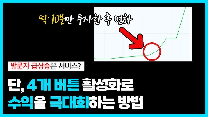 섹션 6 이미지