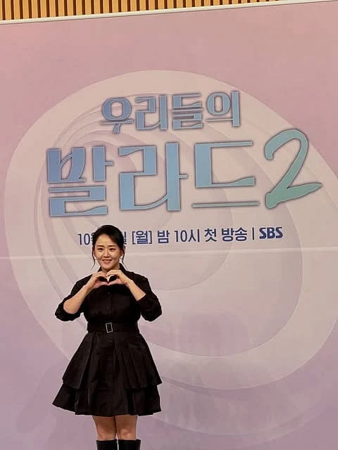 출처: 온라인 커뮤니티