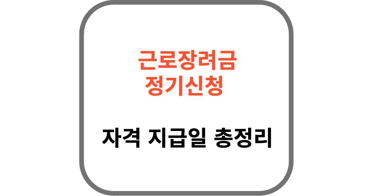 섹션 1 이미지
