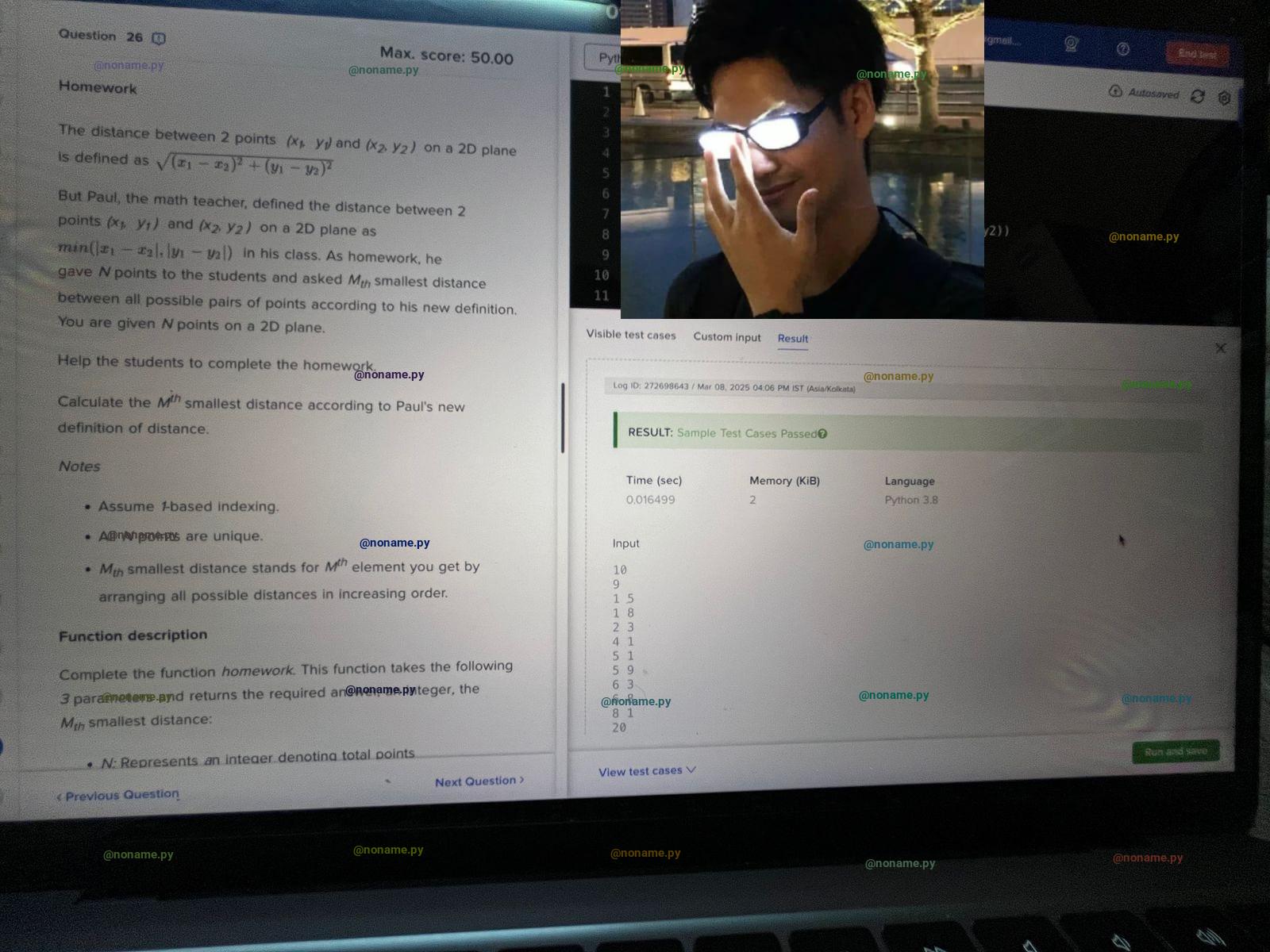 Passcode Image