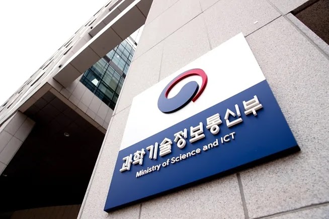 대한민국 정책브리핑 누리집의 국세청 환급금 안내 문자 진짜 가짜 구별법 안내 이미지