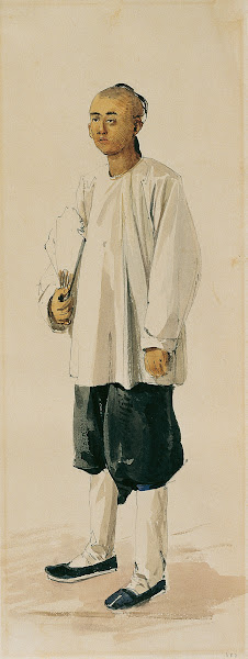 Chinese 1858