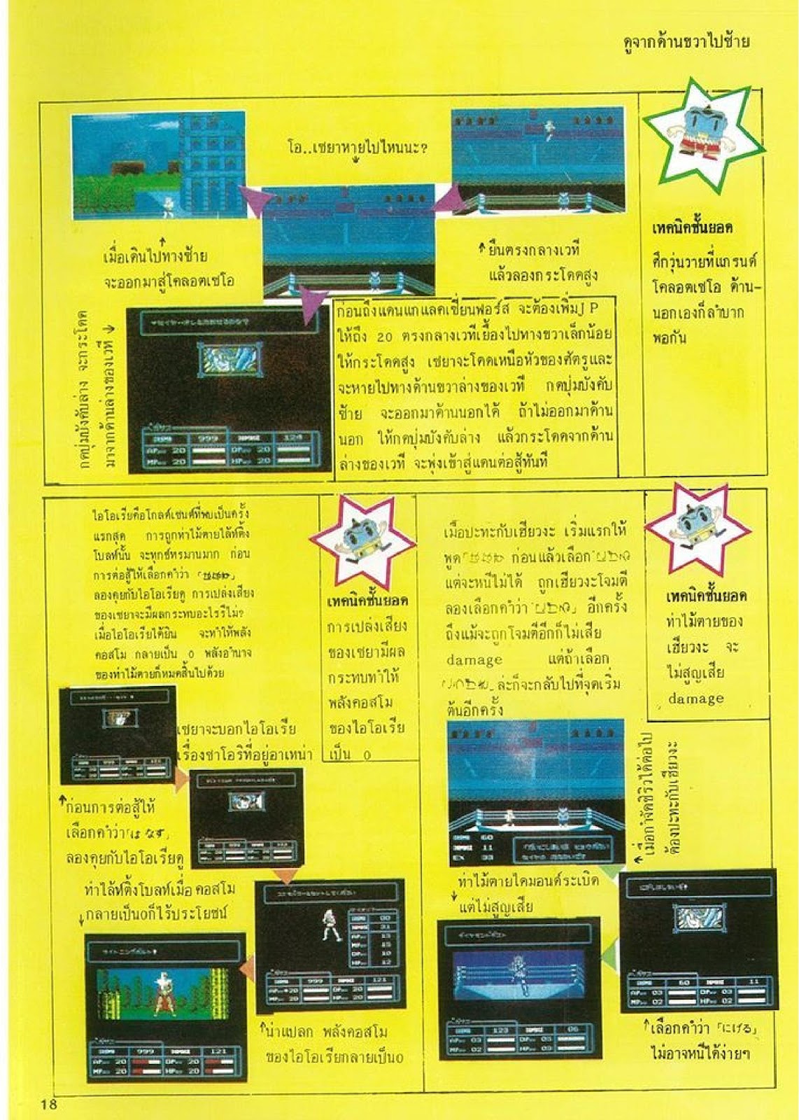 1Faj5VcR60NJk5XB80mydIB5ZeOS21GBd