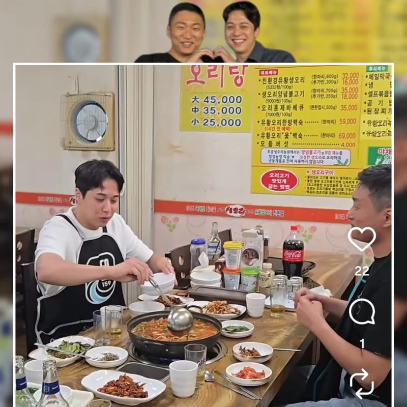 출처: 온라인 커뮤니티
