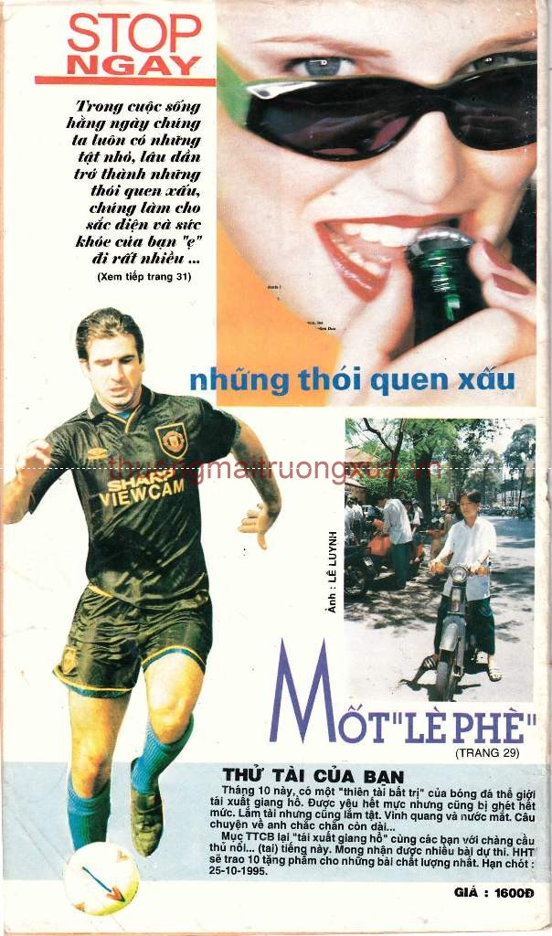 Hương hoa đất nước (quyển thượng 1956) - Trang 32