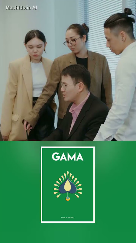 Novel Gama